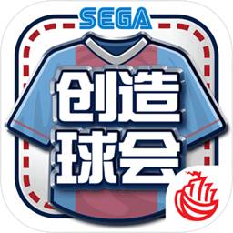 永信贵宾会手机app