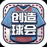 b体育官方体育app下载地址