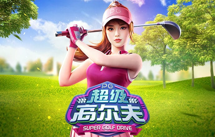 49图库永久领先