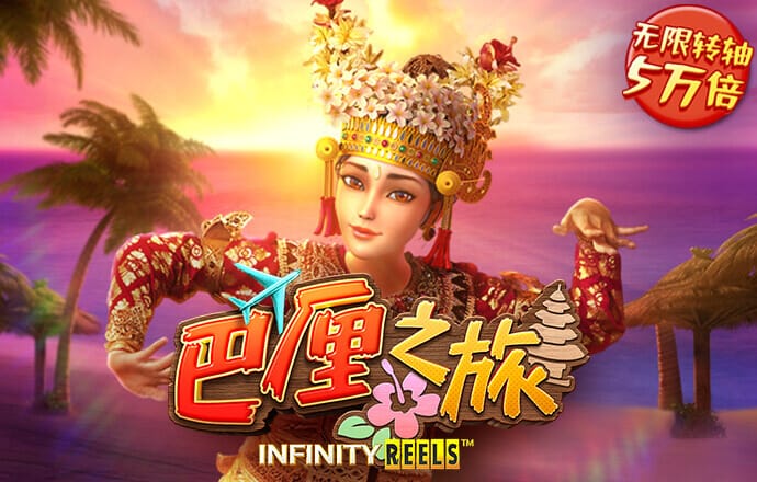 幻影体育