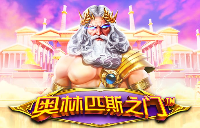 半岛登录入口官方网站