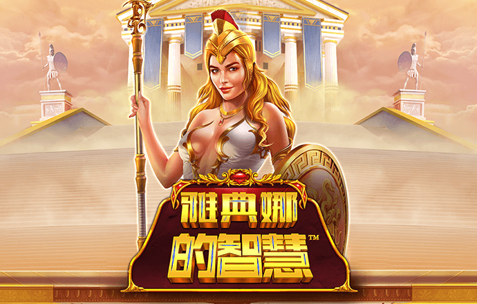 易博体育官方下载