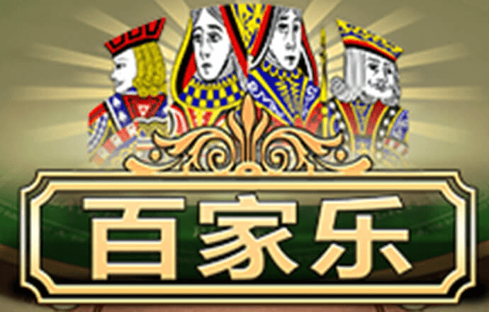 355娱乐彩票官方正版使用方法