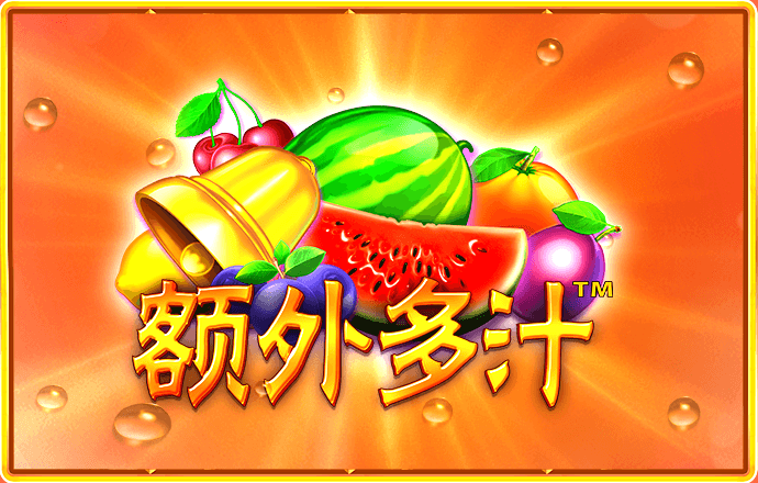 易博体育平台手机版