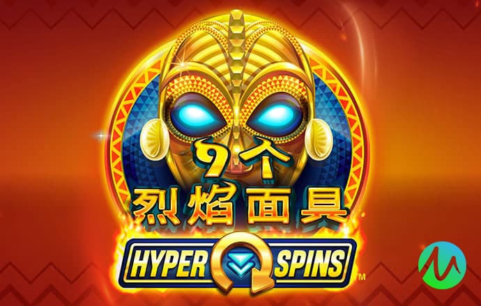 彩神v8